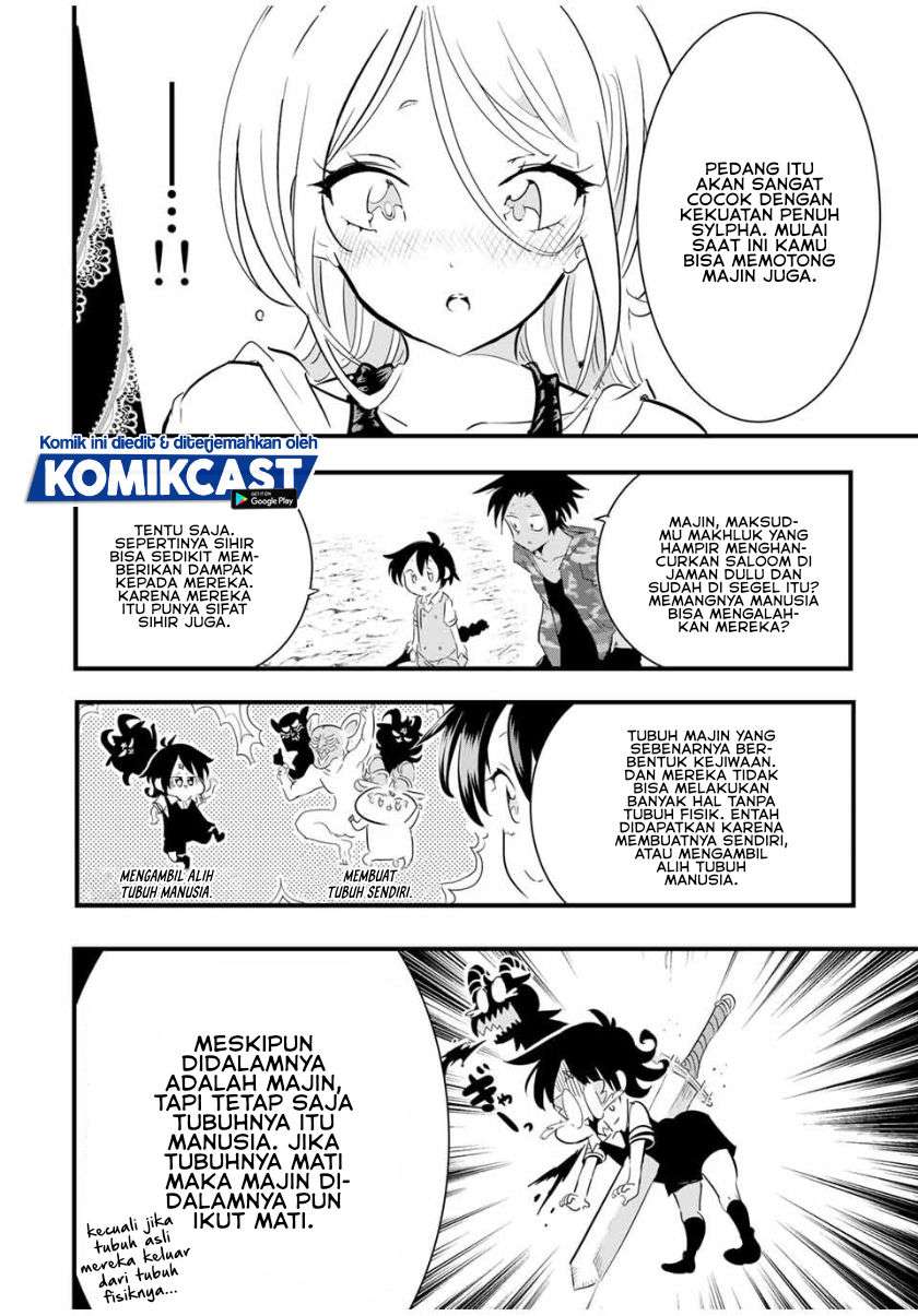 Tensei Shitara dai Nana Ouji dattanode, Kimamani Majutsu o Kiwamemasu Chap 34 - Next Chap 35
