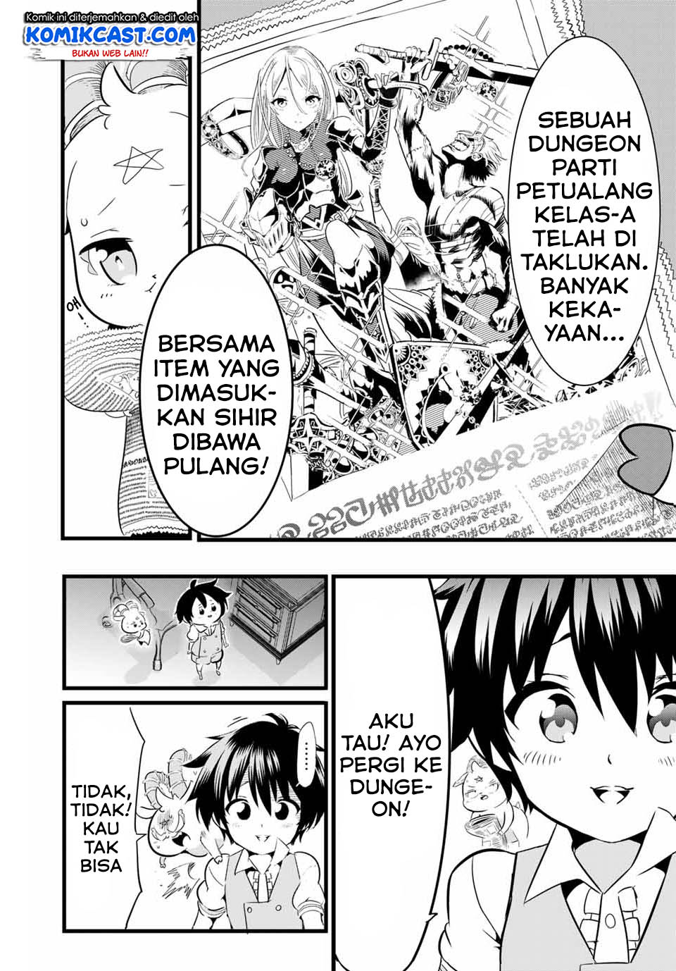 Tensei Shitara dai Nana Ouji dattanode, Kimamani Majutsu o Kiwamemasu Chap 3 - Next Chap 4