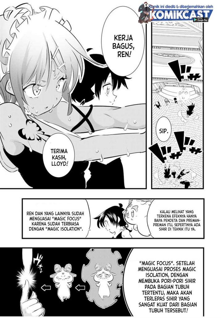 Tensei Shitara dai Nana Ouji dattanode, Kimamani Majutsu o Kiwamemasu Chap 44 - Next Chap 45