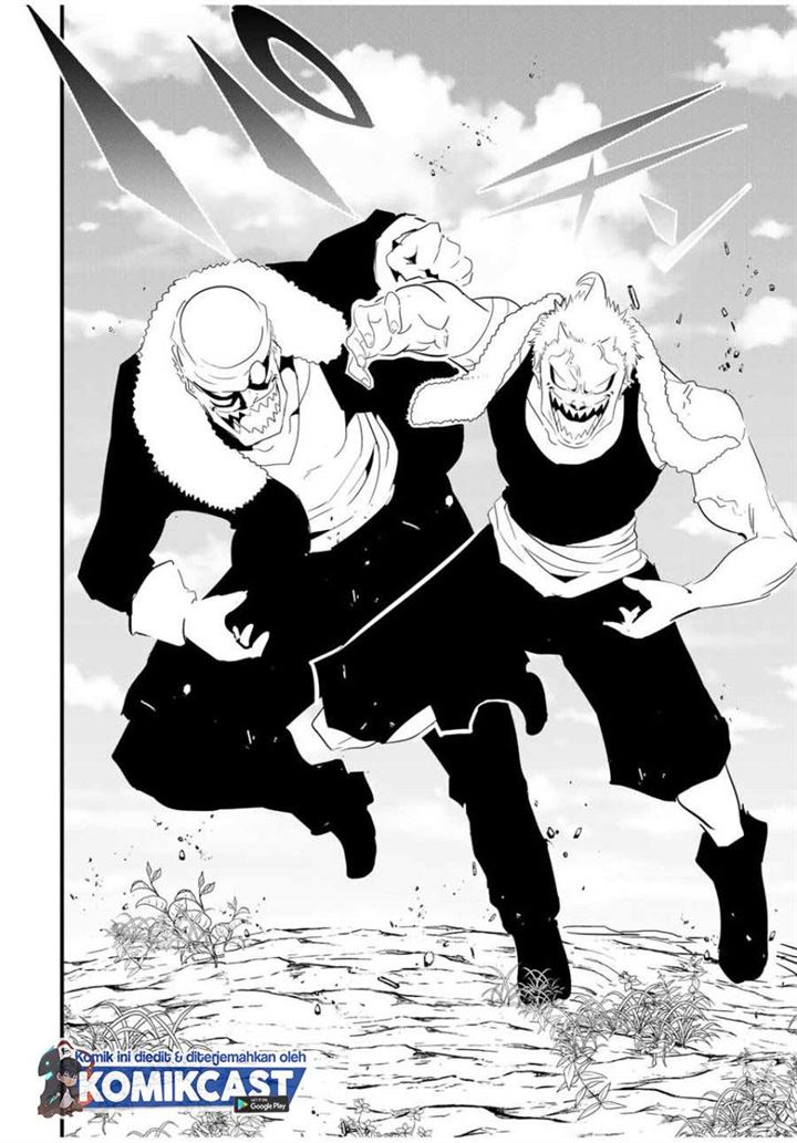 Tensei Shitara dai Nana Ouji dattanode, Kimamani Majutsu o Kiwamemasu Chap 44 - Next Chap 45