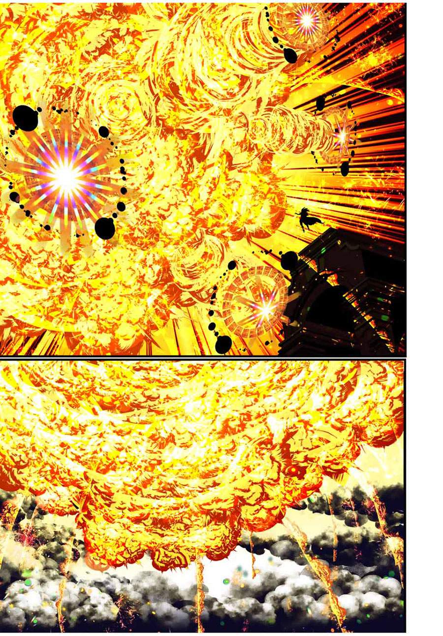 Tensei Shitara dai Nana Ouji dattanode, Kimamani Majutsu o Kiwamemasu Chap 48 - Next Chap 49