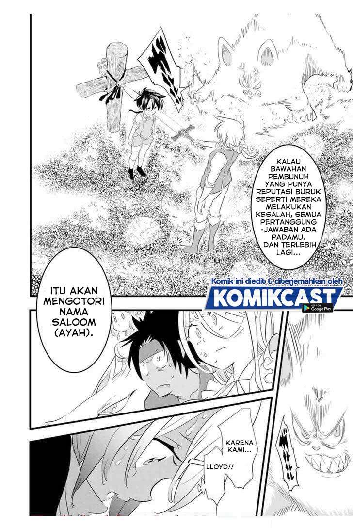 Tensei Shitara dai Nana Ouji dattanode, Kimamani Majutsu o Kiwamemasu Chap 40 - Next Chap 41