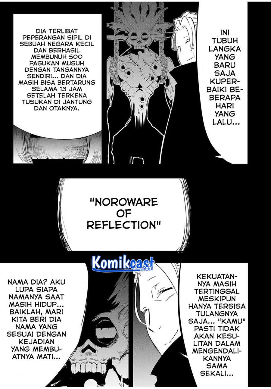 Tensei Shitara dai Nana Ouji dattanode, Kimamani Majutsu o Kiwamemasu Chap 54 - Next Chap 55