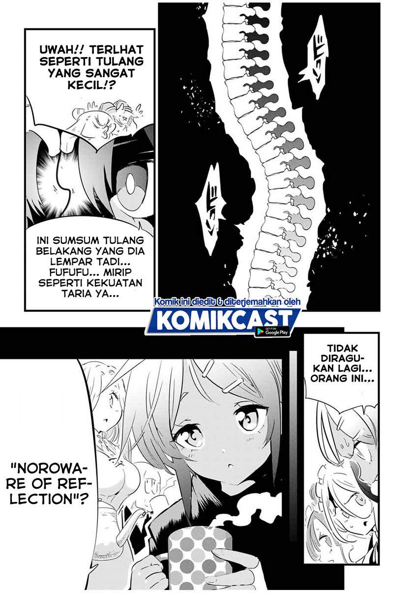 Tensei Shitara dai Nana Ouji dattanode, Kimamani Majutsu o Kiwamemasu Chap 55 - Next Chap 56