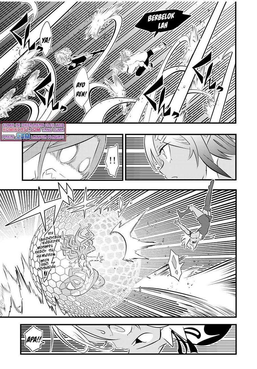 Tensei Shitara dai Nana Ouji dattanode, Kimamani Majutsu o Kiwamemasu Chap 62 - Next Chap 63