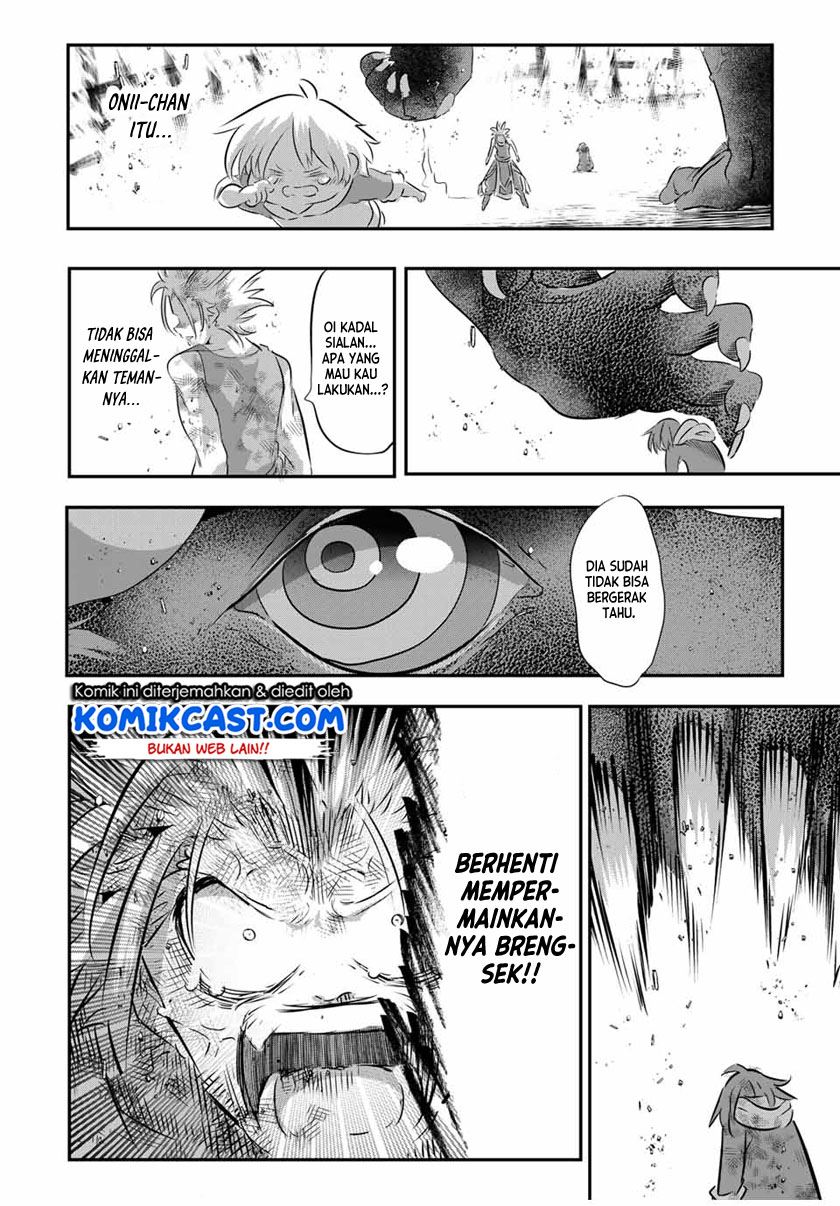 Tensei Shitara dai Nana Ouji dattanode, Kimamani Majutsu o Kiwamemasu Chap 77 - Next Chap 78