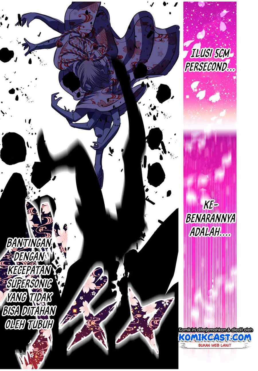 Tensei Shitara dai Nana Ouji dattanode, Kimamani Majutsu o Kiwamemasu Chap 70 - Next Chap 71