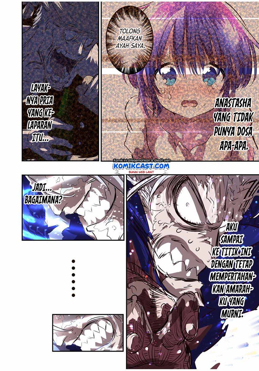 Tensei Shitara dai Nana Ouji dattanode, Kimamani Majutsu o Kiwamemasu Chap 84 - Next Chap 85