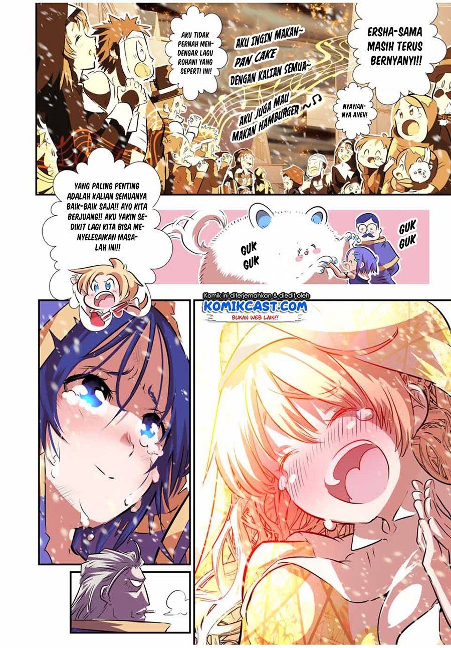 Tensei Shitara dai Nana Ouji dattanode, Kimamani Majutsu o Kiwamemasu Chap 84 - Next Chap 85