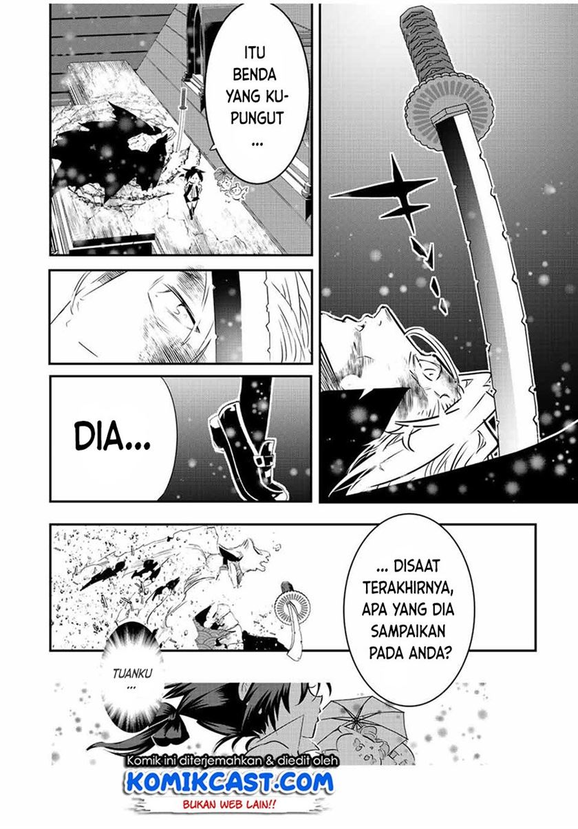 Tensei Shitara dai Nana Ouji dattanode, Kimamani Majutsu o Kiwamemasu Chap 85 - Next Chap 86