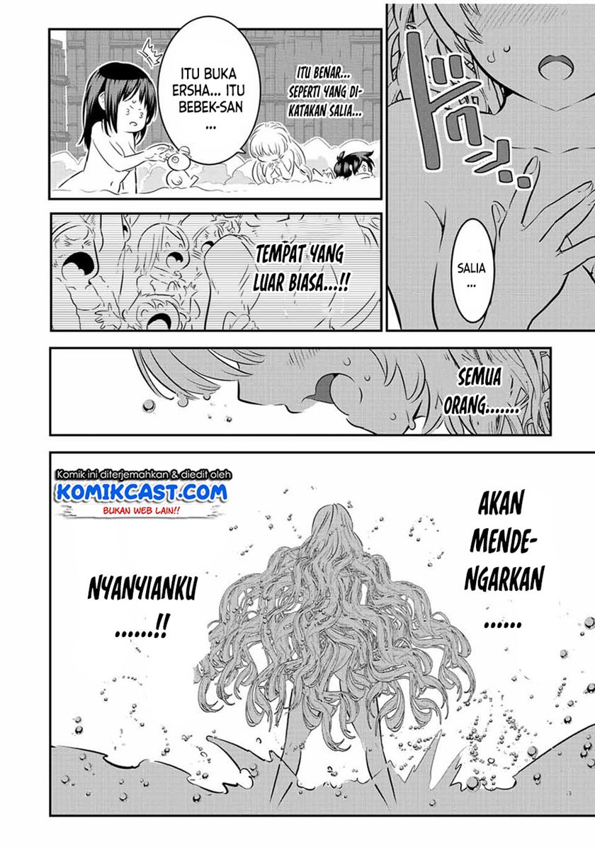 Tensei Shitara dai Nana Ouji dattanode, Kimamani Majutsu o Kiwamemasu Chap 88 - Next Chap 89