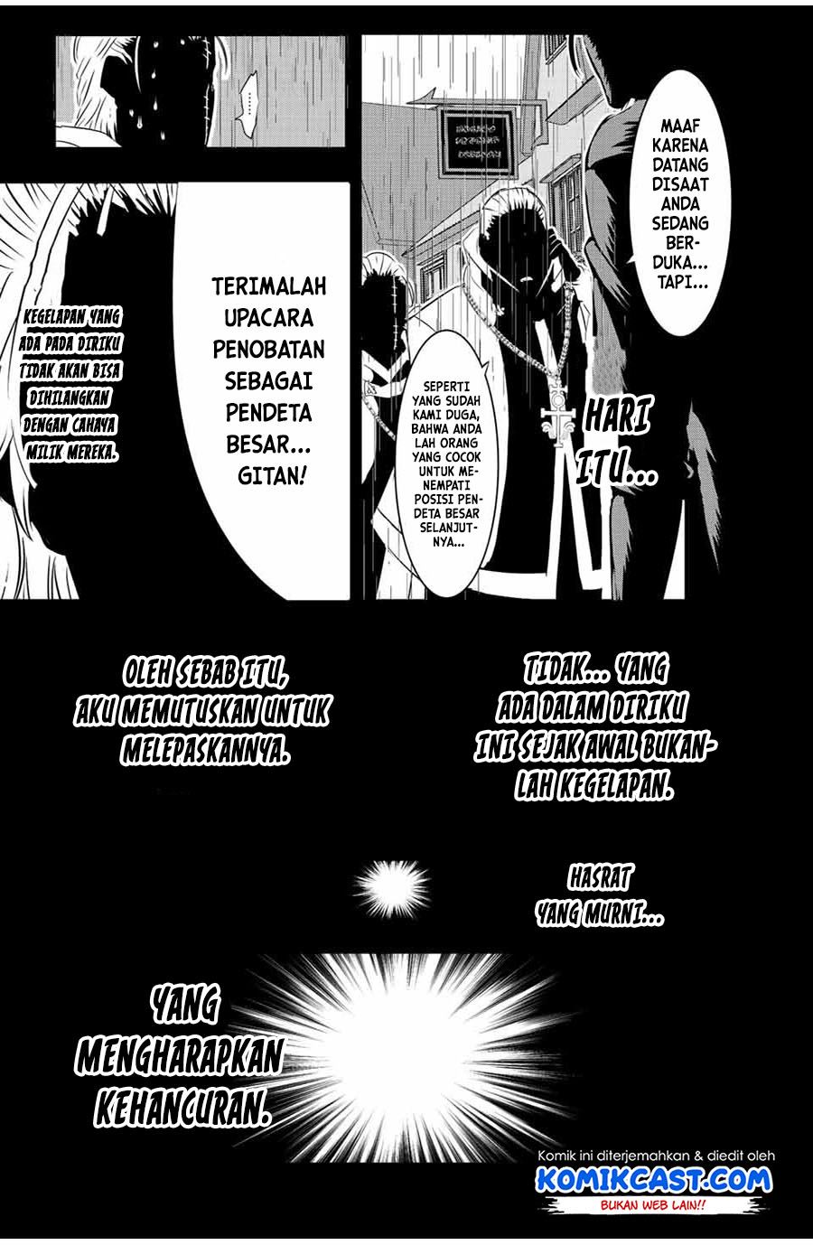 Tensei Shitara dai Nana Ouji dattanode, Kimamani Majutsu o Kiwamemasu Chap 82 - Next Chap 83