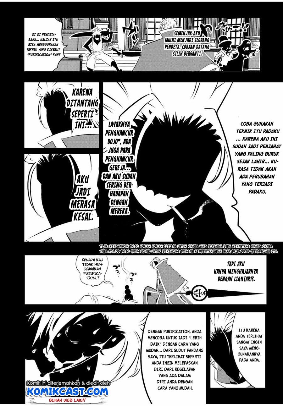 Tensei Shitara dai Nana Ouji dattanode, Kimamani Majutsu o Kiwamemasu Chap 82 - Next Chap 83