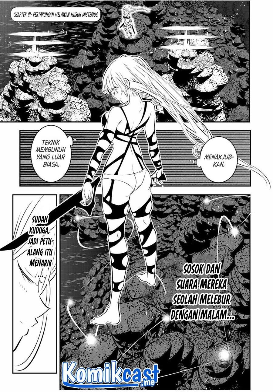 Tensei Shitara dai Nana Ouji dattanode, Kimamani Majutsu o Kiwamemasu Chap 91 - Next Chap 92