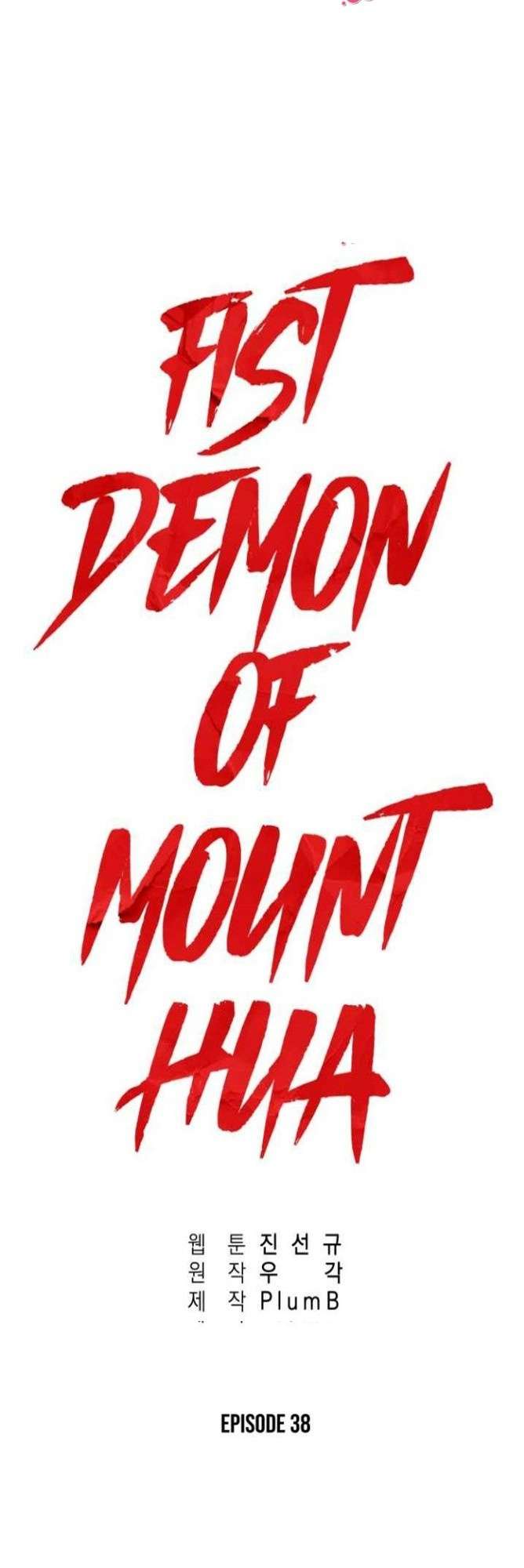 Fist Demon of Mount Hua  Chap 38 - Next Chap 39