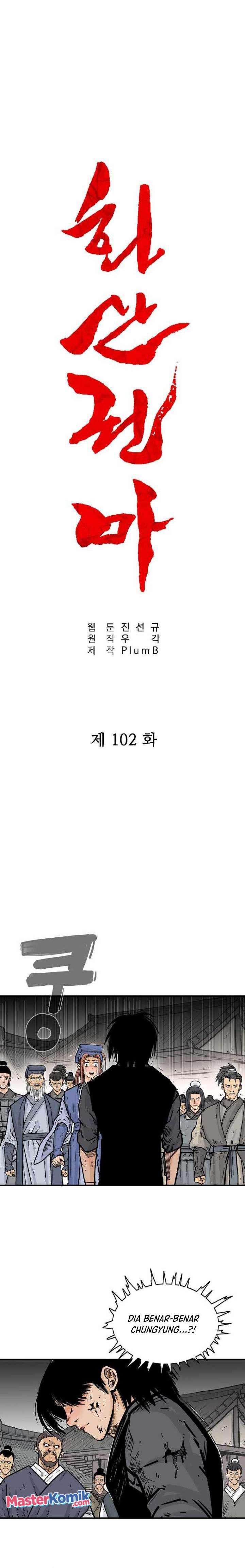 Fist Demon of Mount Hua  Chap 102 - Next Chap 103