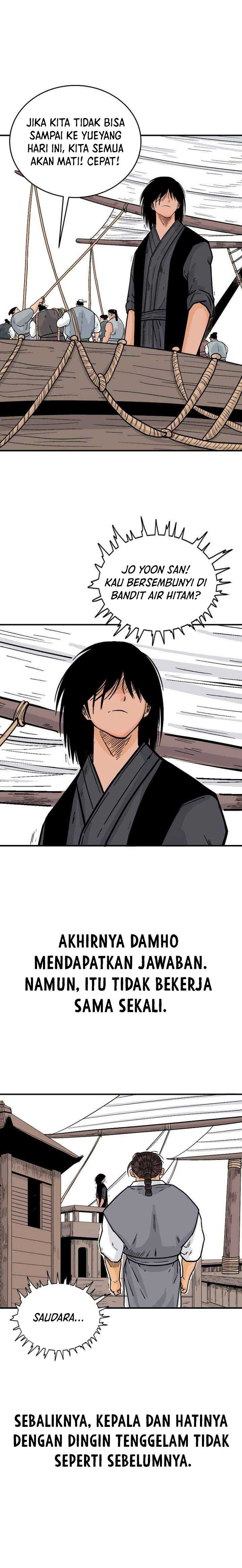 Fist Demon of Mount Hua  Chap 115 - Next Chap 116