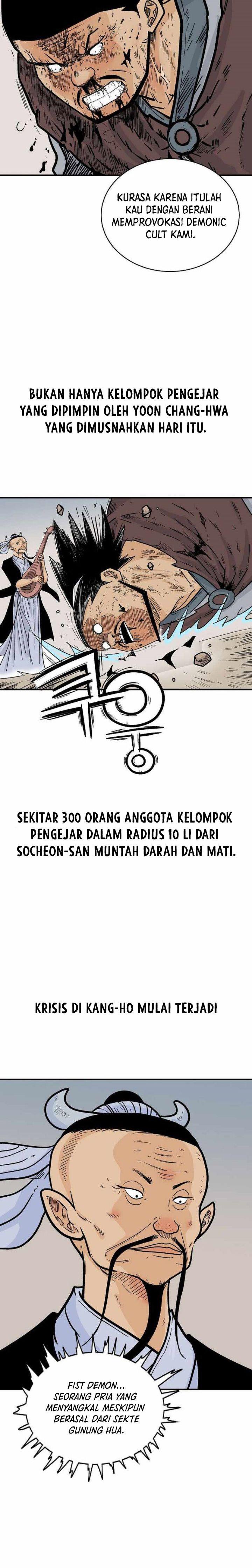 Fist Demon of Mount Hua  Chap 121 - Next Chap 122