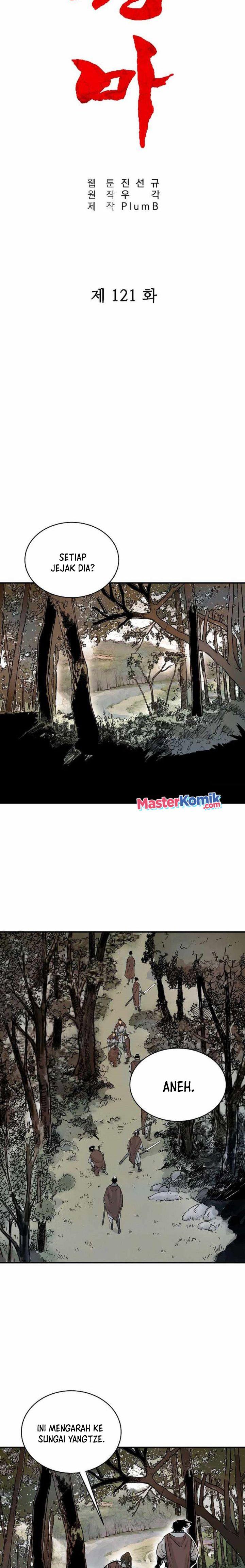 Fist Demon of Mount Hua  Chap 121 - Next Chap 122