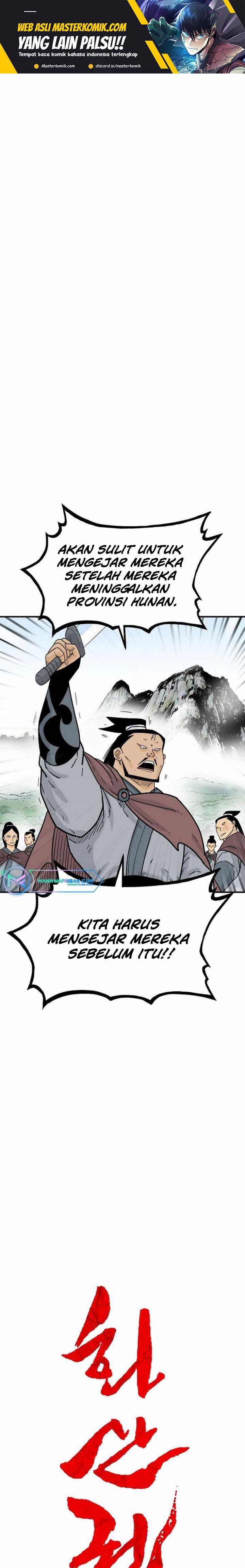 Fist Demon of Mount Hua  Chap 121 - Next Chap 122