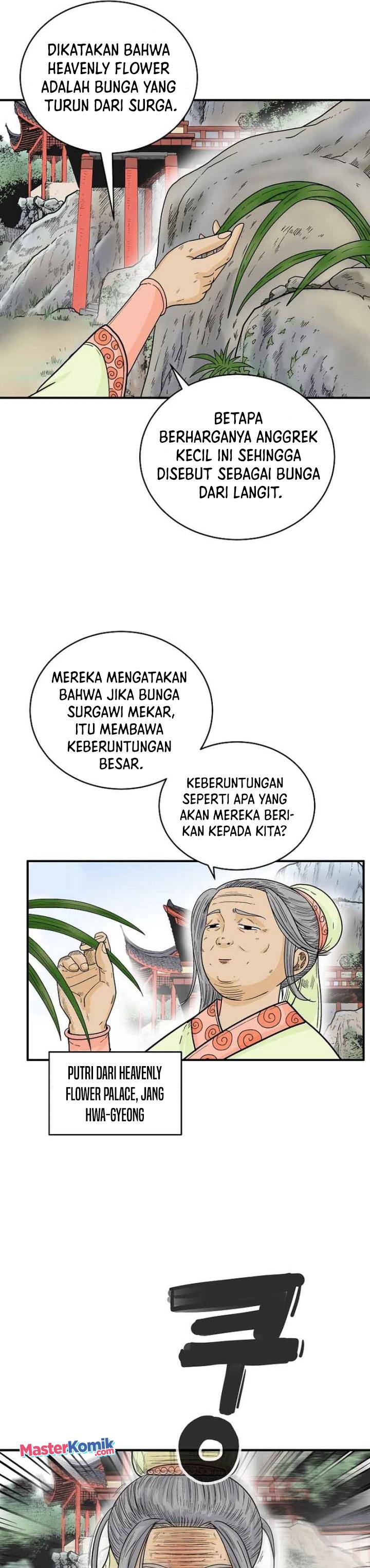 Fist Demon of Mount Hua  Chap 123 - Next Chap 124