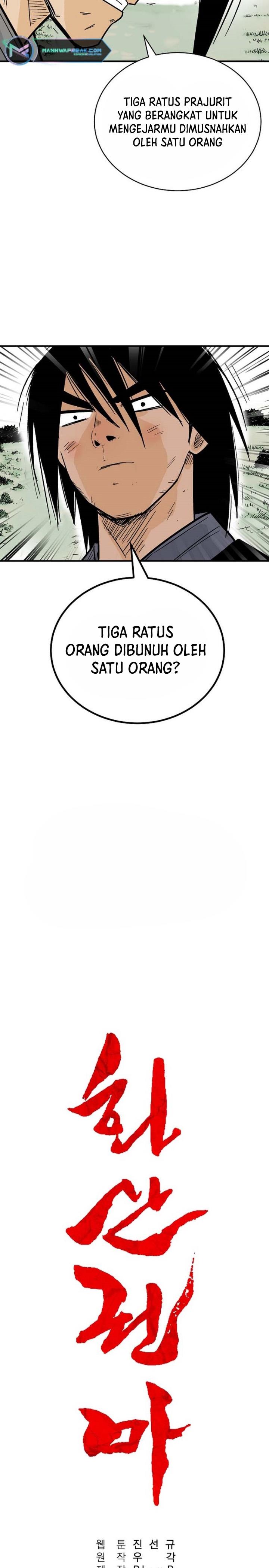 Fist Demon of Mount Hua  Chap 123 - Next Chap 124