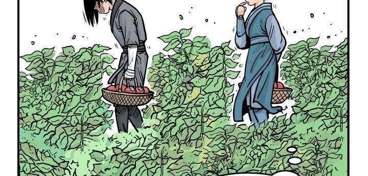 Fist Demon of Mount Hua  Chap 14 - Next Chap 15