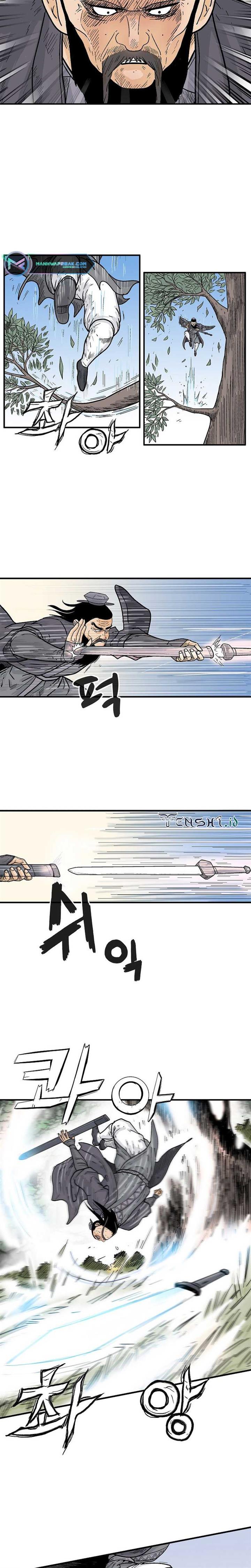 Fist Demon of Mount Hua  Chap 153 - Next Chap 154