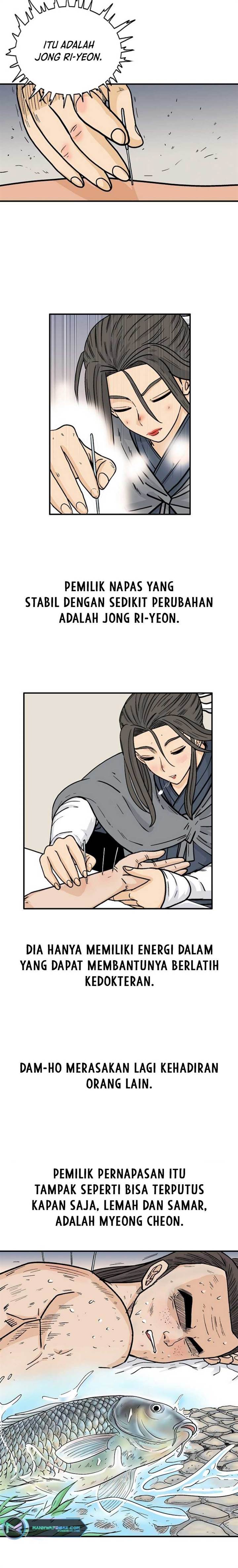 Fist Demon of Mount Hua  Chap 161 - Next Chap 162