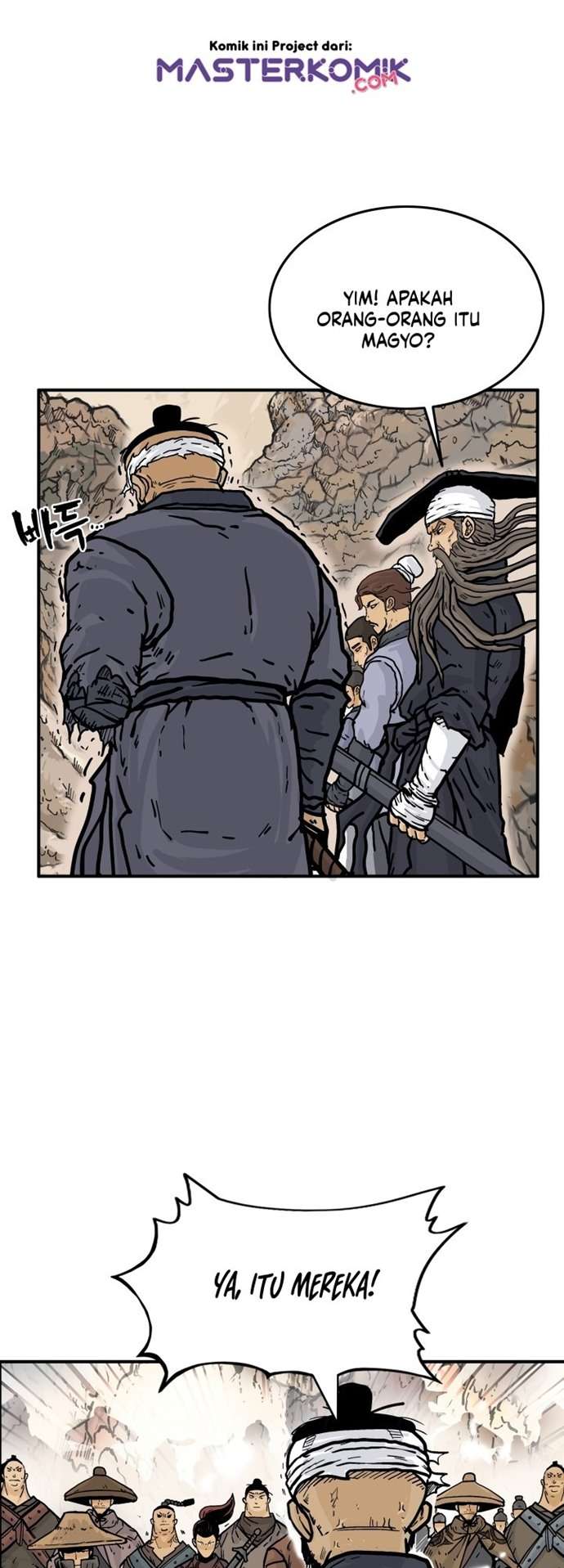 Fist Demon of Mount Hua  Chap 17 - Next Chap 18