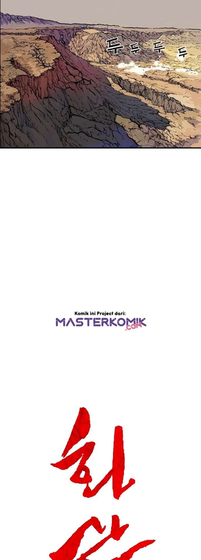 Fist Demon of Mount Hua  Chap 17 - Next Chap 18