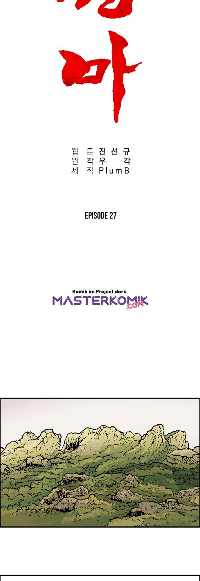 Fist Demon of Mount Hua  Chap 27 - Next Chap 28