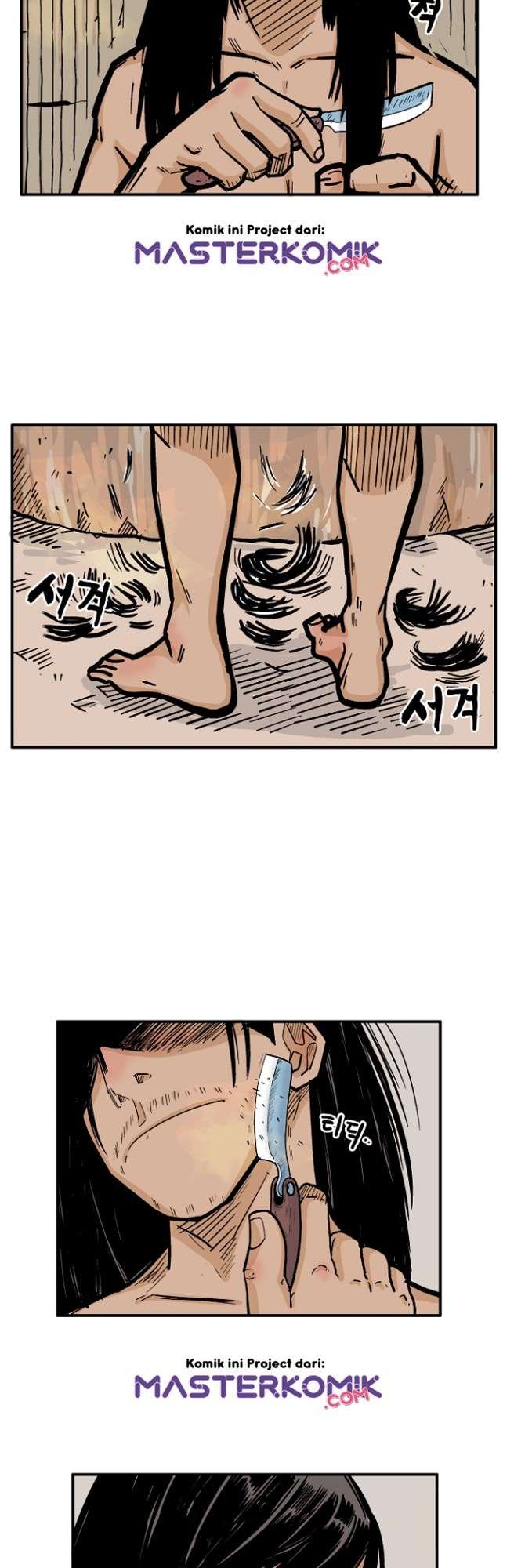 Fist Demon of Mount Hua  Chap 27 - Next Chap 28