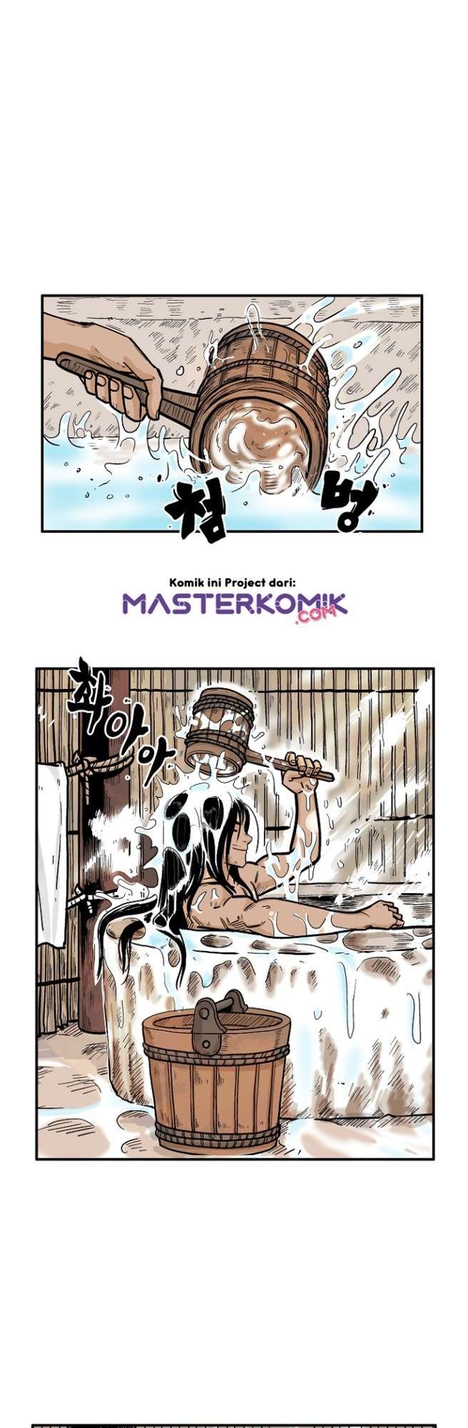 Fist Demon of Mount Hua  Chap 27 - Next Chap 28