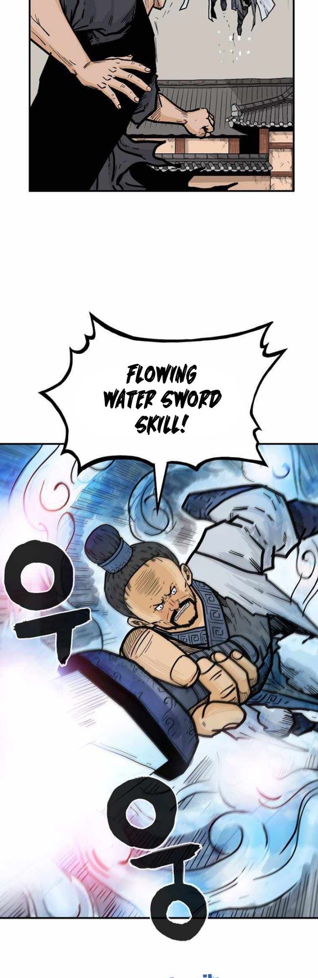 Fist Demon of Mount Hua  Chap 72 - Next Chap 73