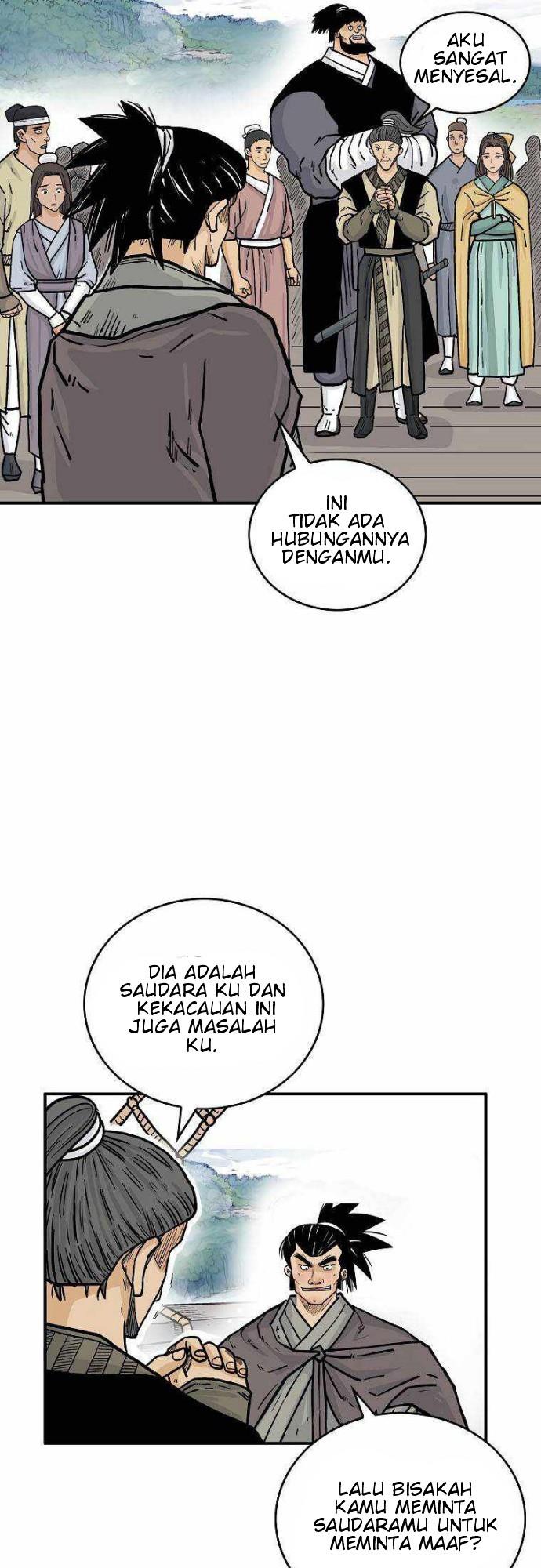 Fist Demon of Mount Hua  Chap 76 - Next Chap 77