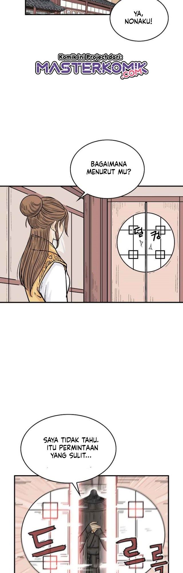 Fist Demon of Mount Hua  Chap 61 - Next Chap 62