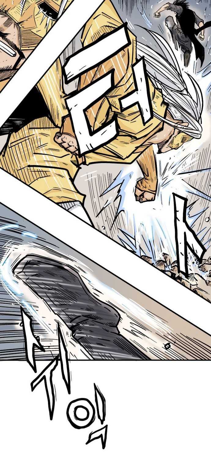 Fist Demon of Mount Hua  Chap 99 - Next Chap 100