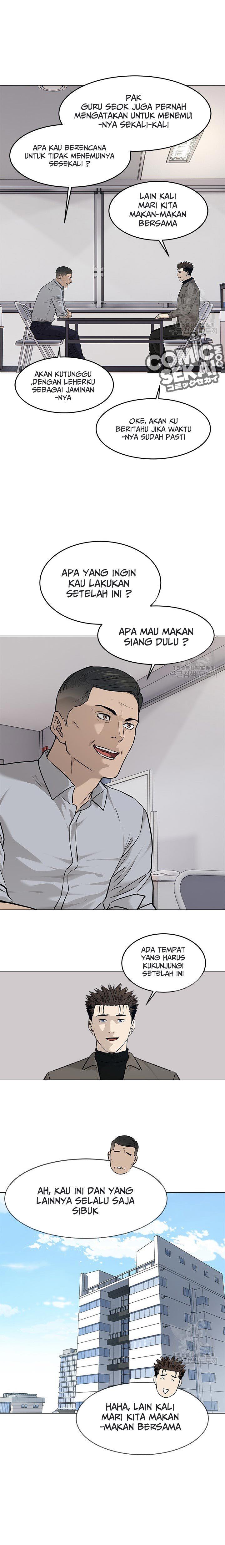 God of Blackfield Chap 173 - Next Chap 174