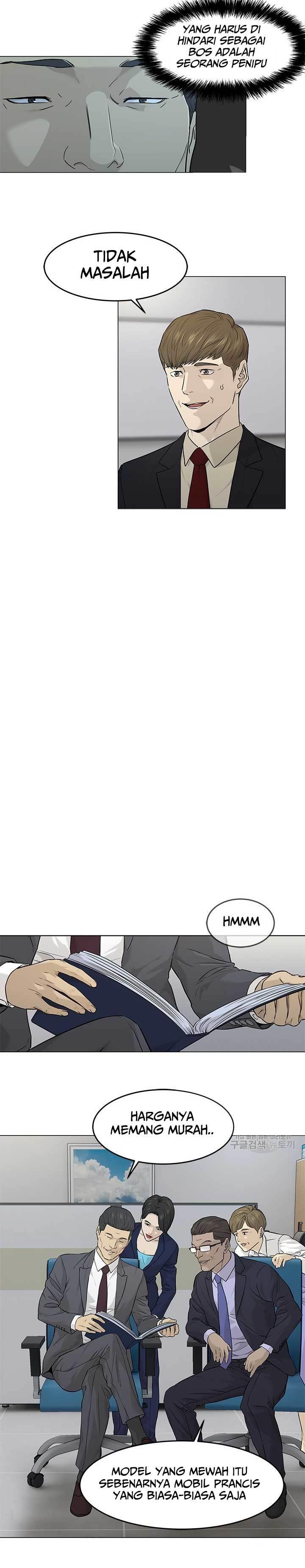 God of Blackfield Chap 171 - Next Chap 172