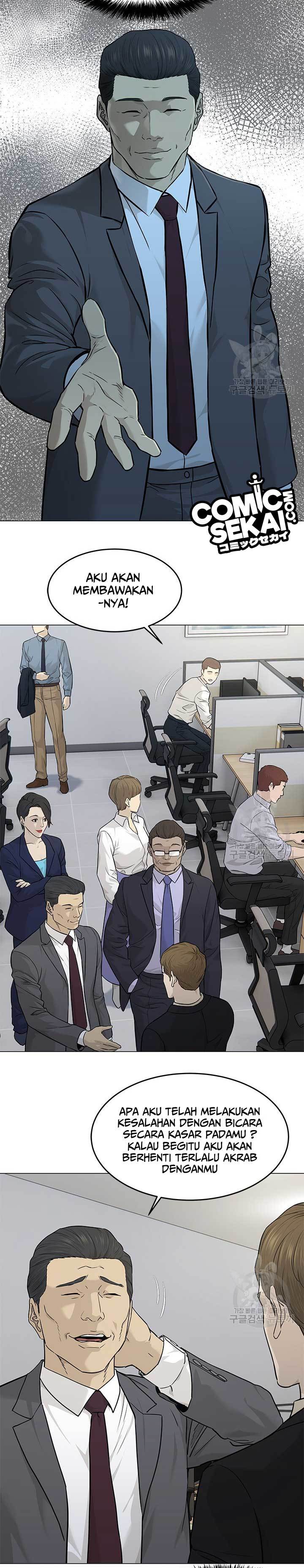 God of Blackfield Chap 171 - Next Chap 172