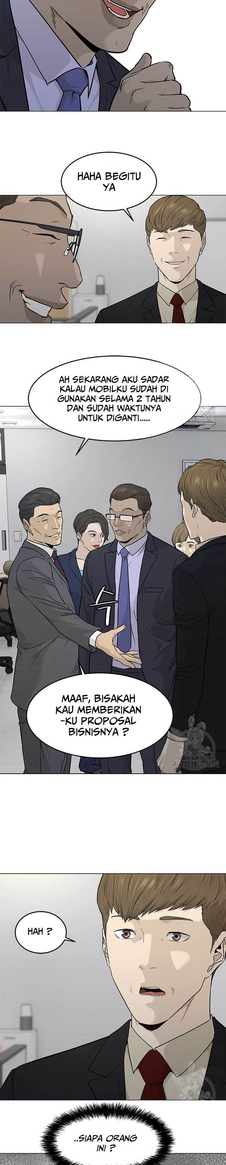 God of Blackfield Chap 171 - Next Chap 172