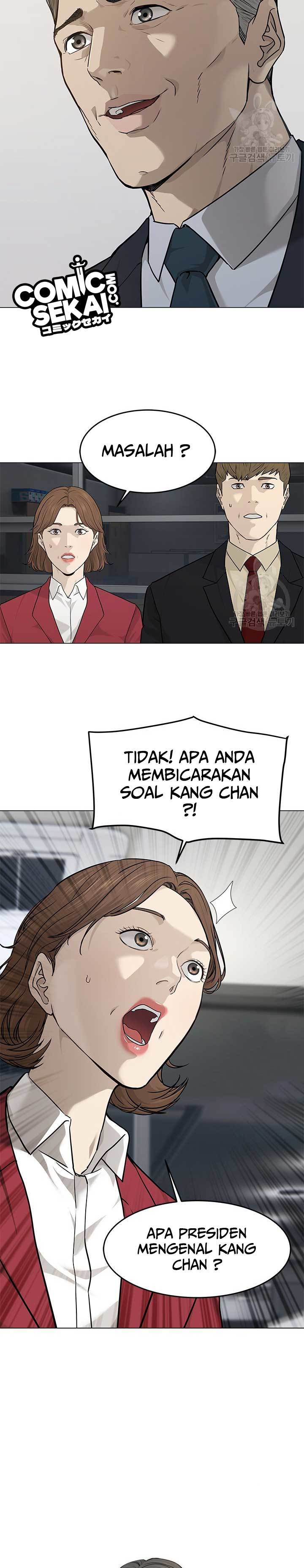 God of Blackfield Chap 171 - Next Chap 172