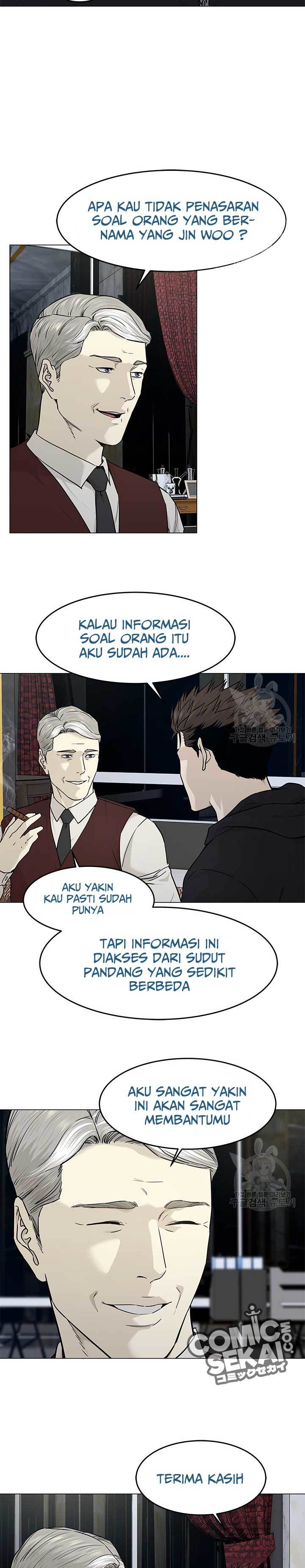 God of Blackfield Chap 171 - Next Chap 172