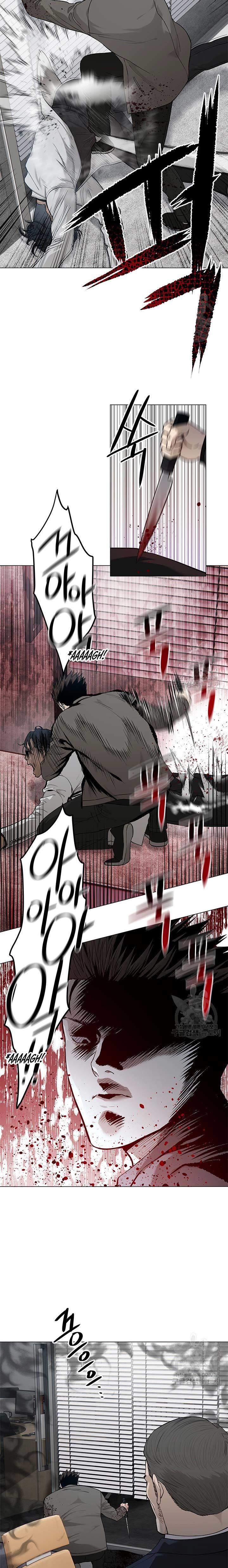 God of Blackfield Chap 174 - Next Chap 175