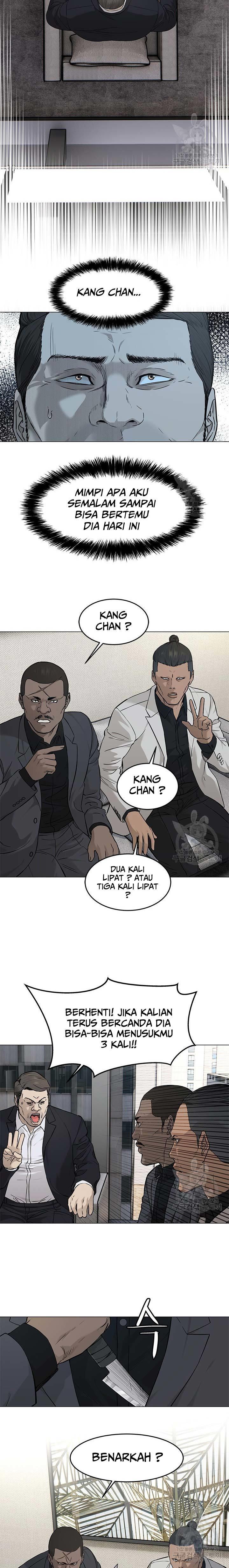 God of Blackfield Chap 174 - Next Chap 175