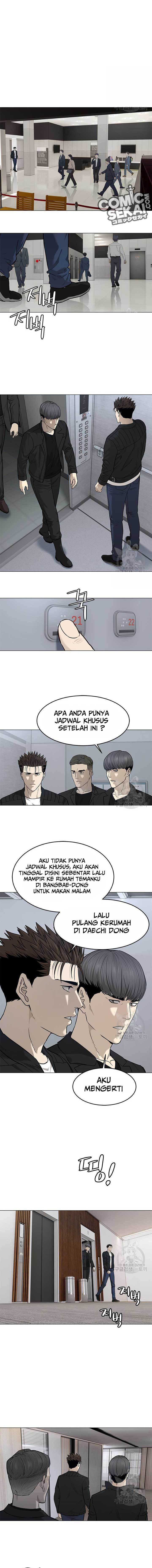 God of Blackfield Chap 175 - Next Chap 176