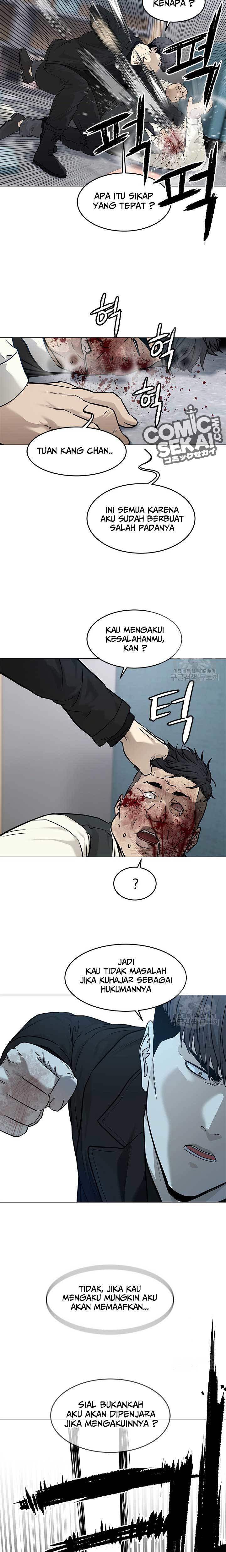 God of Blackfield Chap 176 - Next Chap 177