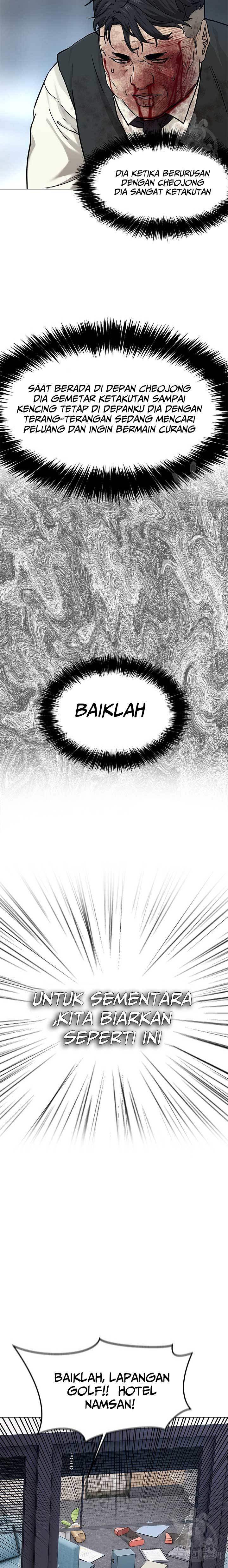 God of Blackfield Chap 176 - Next Chap 177