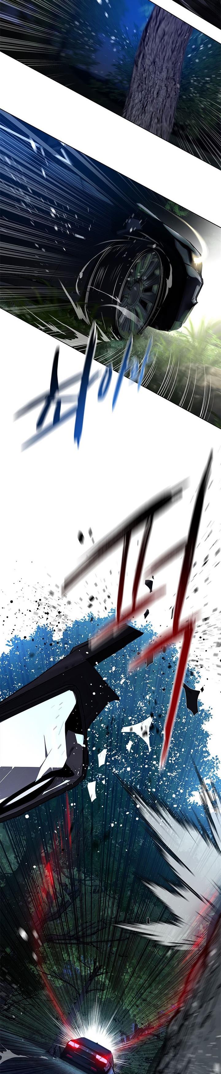 God of Blackfield Chap 140 - Next Chap 141